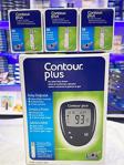 Contour Plus Kan Şekeri Takip Cihazı + 150 Ölçüm Stribi