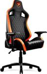 COUGAR ARMOR-S GAMING CHAIR OYUNCU KOLTUĞU