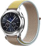 Coverzone Huawei Watch Gt2 Kayışı Kaliteli Hasır Örme Kordon Kayış, Kahverengi