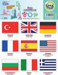 Crea Sticker Ülke Bayrakları 18 Bayraklı Etiket