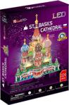 Cubic Fun 224 Parça 3d Puzzle St. Basil's Cathedral