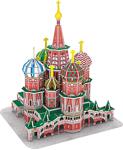 Cubic Fun 92 Parça 3D Puzzle St. Basil'S Cathedral