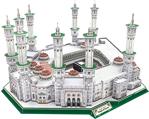 CubicFun 3D 249 Parça Masjid Al-Haram Puzzle