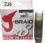 Daiwa J-Braid X8 Dark Green Olta Misinası 150Mt 0.06MM