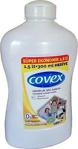 Dalan Covex Hijyenik Sıvı Sabun 1,8 Lt Soft Hijyen