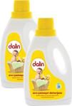 Dalin Klasik 1500 Ml 2\'li Sıvı Çamaşır Deterjanı