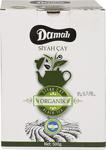 Damali Organik Siyah Çay 500 Gr