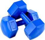 Dambıl 2 Kg X 2 Adet Dumbbell Dambıl Seti Egzersiz Seti