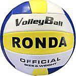 Delta Ronda Voleybol Topu - Sarı - Mavi