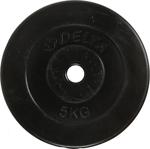Delta Siyah Vinyl Kaplı Plaka ( Çiftli ) 5 Kg X 2 Adet Vnp 150
