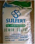 Demi̇r Gübresi̇ Sulfert Toz Demi̇r Gübresi̇, Demi̇r Sülfat - 25 Kg - Ücretsi̇z Kargo