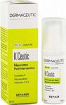 Dermaceutic K Ceutic Spf 50 30 ml Güneş Korumalı Yoğun Bakım