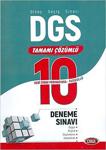 Dgs Çözümlü 10 Fasikül Deneme Sınavı Data Yayınları