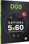 Dgs Sayısal 5X60 Deneme Sınavı Tamamı Pdf Çözümlü 657 Yayınevi