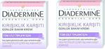 Diadermine Essential Anti Age Gündüz Kremi 50 Ml X 2 Adet