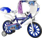 Dilaver Forza 15 Jant Lüx Çocuk Bisiklet (4,5,6,7 Yaş) - Mavi