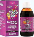 Dinamis Sambucus with Vit-C 150 ml Şurup