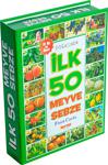 Diy Toys İlk 50 Meyve Sebze Flash Cards Hafıza Kartı