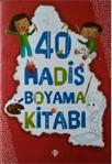 Diyanet Vakfı Yayınları 40 Hadis Boyama Kitabı