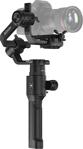 DJI Ronin-SC Gimbal