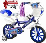 DLV Forza 15 Jant Çocuk Bisikleti (3-7 Yaş) AYNA-Zil Hediyeli Mavi