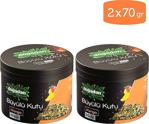 Doğadan Büyülü Kutu Mango Mate 70 Gr 2'Li Paket Bitki Çayı