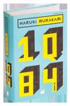 Doğan Kitap 1Q84 - Haruki Murakami