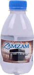 Doğru Zemzem Suyu 250 Ml. 10Lu