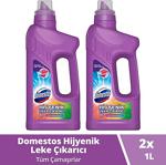 Domestos Hijyenik Sıvı Leke Çıkarıcı Tüm Çamaşırlar 1000 Ml X 2 Adet