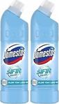 Domestos Sıfır Klor Okyanus Esintisi 675 Ml 2'Li Paket Çamaşır Suyu