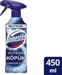 Domestos Sprey Mutfak Okyanus Ferahlığı 450 Ml Adet