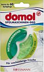 Domol Limon Kokulu 8 ml Bulaşık Makinesi Kokusu