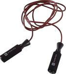 Domyos Deri Atlama Ipi Jump Rope - 1 Adet - Siyah - Sarı