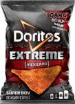 Doritos Extreme Mexicano Acı Baharatlı 113 Gr Süper Boy Mısır Cipsi