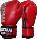 Dosmai Eldiven Do-Smai Siyah Boks-Kickboks-Muaythai Eldiveni