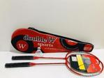 Double W Sport Çantalı Çiftli Badminton 2 Adet Raket + Badminton Topu + Çantası Set Halinde