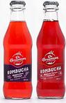 Dr. Brewman Kombucha Böğürtlen&Vanilya / Kızılcık&Tarçın&Hibiskus 2'Li Mix Tanişma Paketi