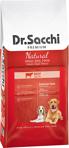 Dr. Sacchi Premium Natural Beef 1 kg Sığır Etli Yetişkin Köpek Maması - Açık Paket