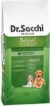 Dr. Sacchi Premium Natural Lamb Rice 1 kg Kuzu Etli Kuru Köpek Maması - Açık Paket