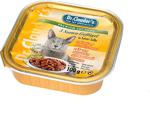 Dr.Clauder's Alüminyum Kümes Hayvanı 100 gr Yetişkin Kedi Konservesi