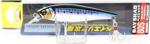 Duel F1160 Bay Shad 80S Suni Yem Hsti