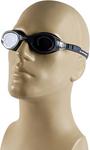 Dunlop 2662 Yüzücü Gözlüğü