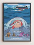 Duo Shop Ponyo Küçük Deniz Kızı Anime Poster - Yüksek Çözünürlük Hd Duvar Posteri - Çerçevesiz