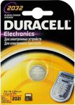 Duracell 2032 Lityum Düğme Pil