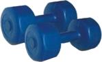 Dynamic 2 Adet 5 Kg Pvc Dumbbell