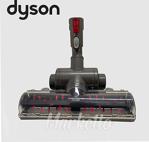Dyson Uyumlu Cy26, Cy28 Serisi Süpürge Turbo Emici Başlık