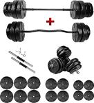 E-Life 98 Kg Z Bar Dambıl Seti & Halter Seti Ağırlık Fitness Seti