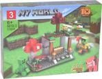 E-Life Es6018-3 Lego Yapı Oyuncak Seti Minecraft My World Serisi 178 Parça