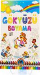 Easyso Gökyüzü Boyama Kitabı, Renkli Ve Örnekli Boya Defteri, 128 Sayfa,19X27Cm Büyük Boy, 1. Hamur