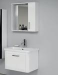 Ece Banyo Note Smart 60 Cm Banyo Dolabı - Beyaz